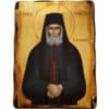 Icon Saint Paisios of Mount Athos
