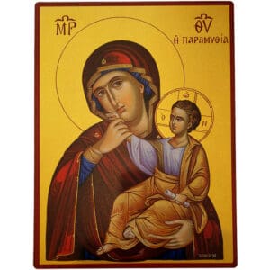 Icon Virgin Mary Paramythia