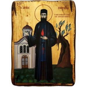 Icon Saint Ephraim of Nea Makri