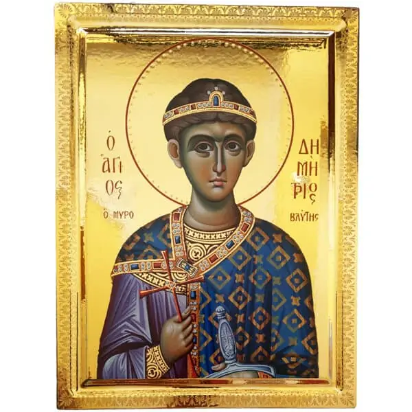 Икона Святого Димитрия