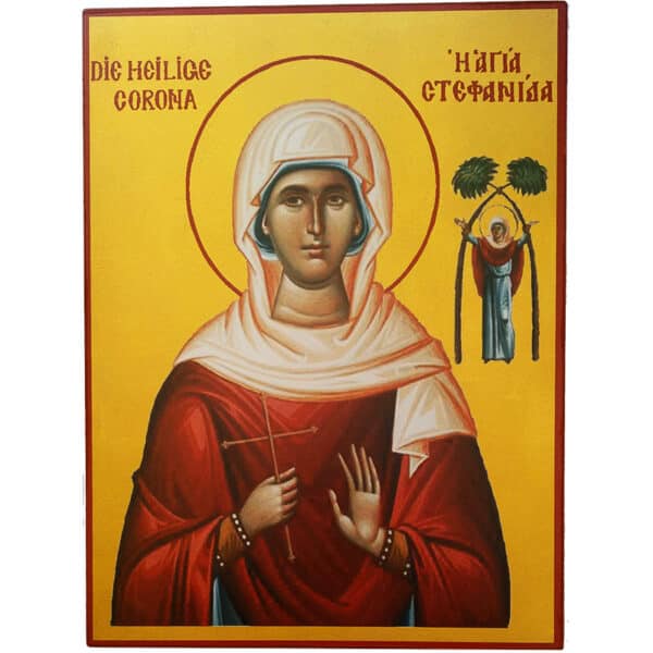 Saint Korona or Stefanida