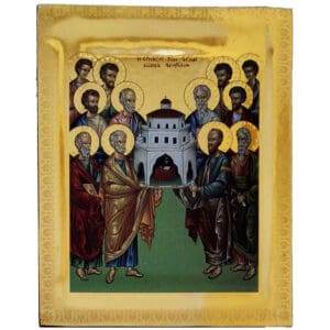 Среща на светите дванадесет апостоли