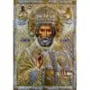 Икона Светог Николаја