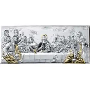 Icon Last Supper