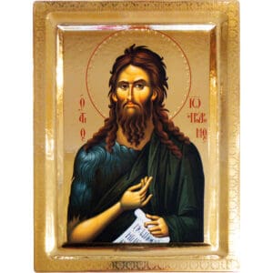 Икона Святого Иоанна Крестителя