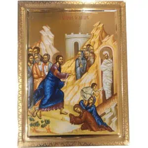 Image The Uprising of Lazarus