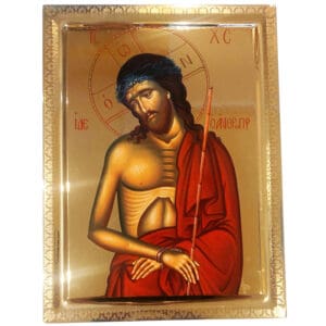 Icon Jesus Christ Bridegroom