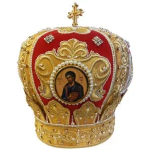 High Priestly Mitre