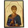 Ikone Heiliger Demetrius