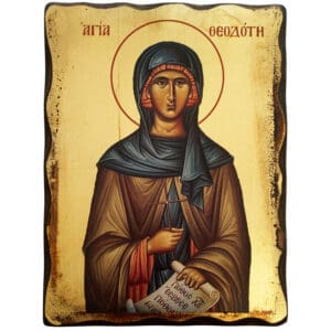 Ikone des Heiligen Theodotus