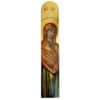 Ikone der Jungfrau Maria