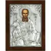 Ikone Heiliger Athanasius
