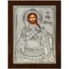 Икона Святой Артемий