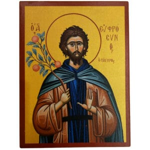 Icon Saint Euphrosyne