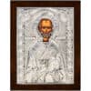 Икона Свети Николай