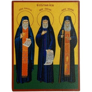 Icon The Modern Saints