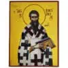 Икона Светог Василија