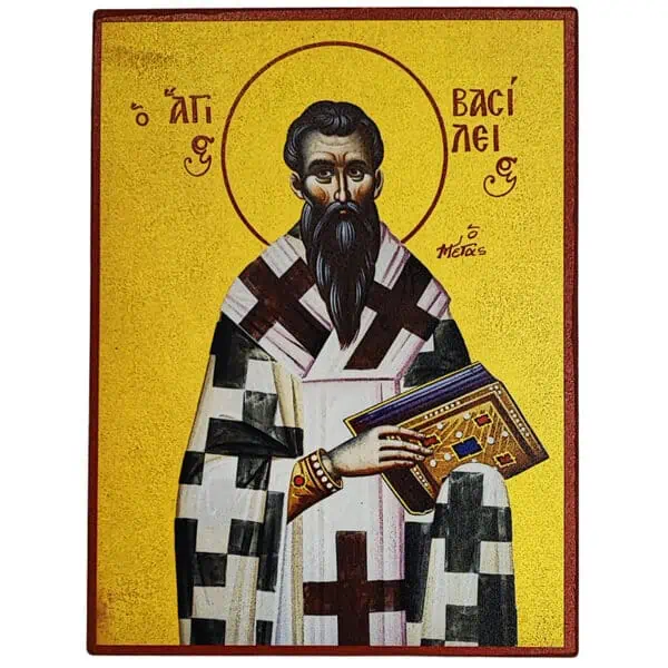 Ікона Святого Василія Великого