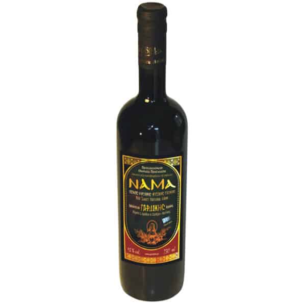Communion Wine Nama