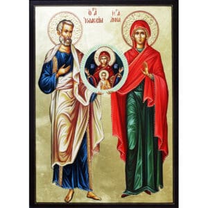 Ikone der Heiligen Theopathen