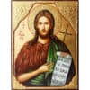 Икона Свети Йоан Кръстител