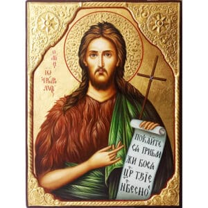 Икона Свети Йоан Кръстител