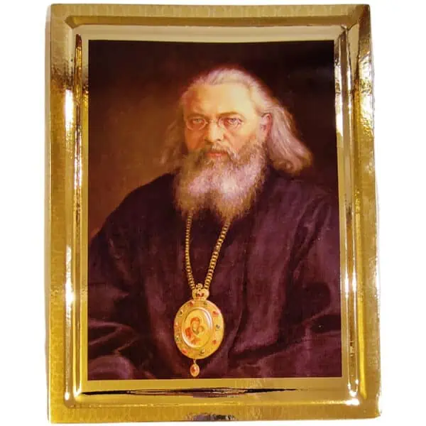 Ікона Святого Луки Лікаря