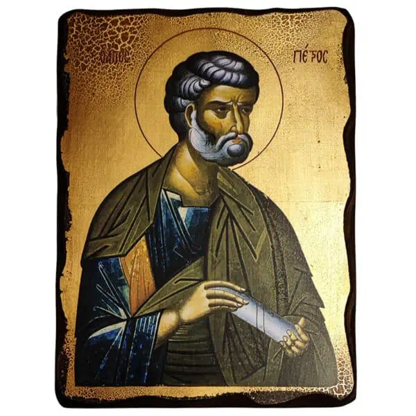Immagine dell'apostolo Pietro