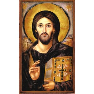Слика Исуса Христа са Синаја