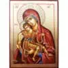 Icon of Virgin Mary Axion Esti