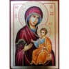 Icona della Vergine Maria Portaitissa