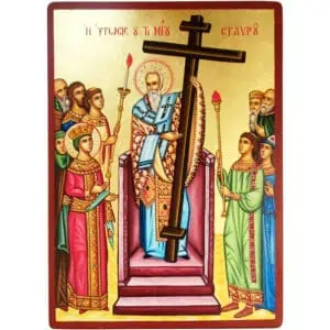 Icon of the Exaltation of the Holy Cross