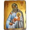 Icon Saint Simeon