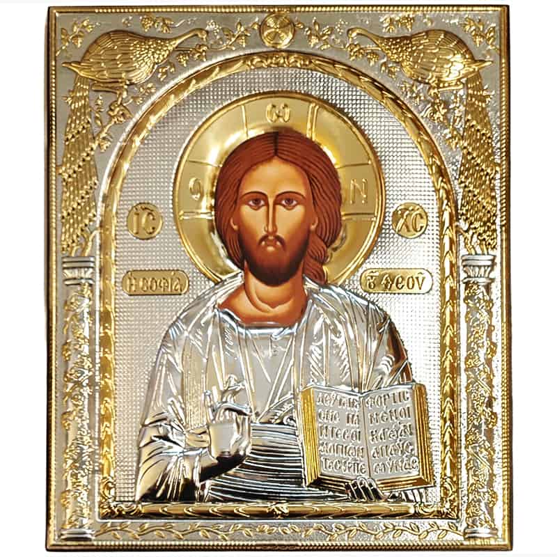 Icon Jesus Christ God Wisdom † Evangelidis D. Elias