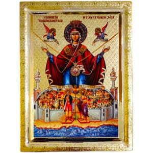 Παναγία Μακεδονίτισσα