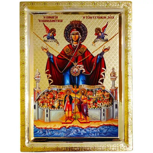 Παναγία Μακεδονίτισσα