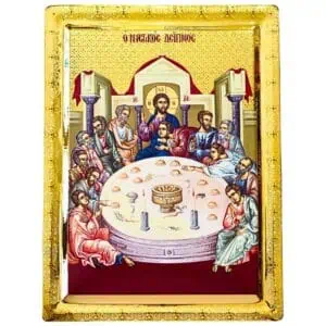 Εικόνα Μυστικός Δείπνος στιλβωτή