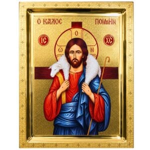 Икона Исуса Христа Доброг Пастира, полирање