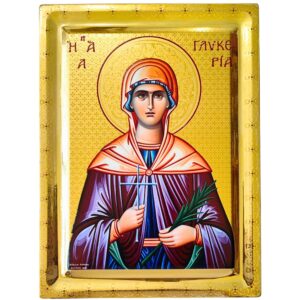 Εικόνα Αγία Γλυκερία στιλβωτή