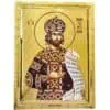 Icon Saint Constantine polisher