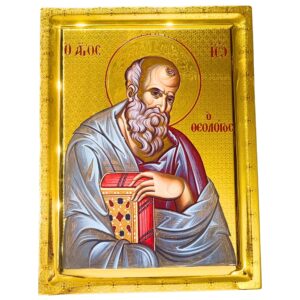 Εικόνα Άγιος Ιωάννης ο Θεολόγος