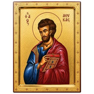 Икона Светог јеванђелисте Луке