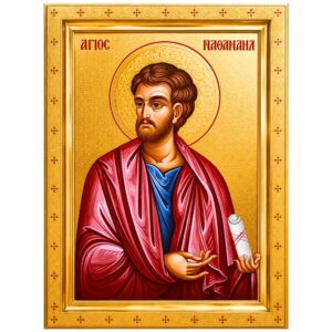 Икона Светог Натанаила Полира