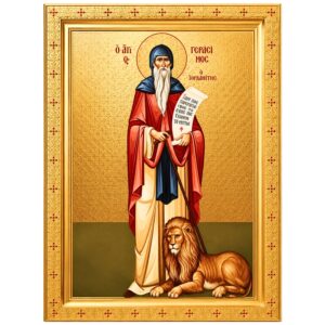 Икона Светог Герасима Јорданског