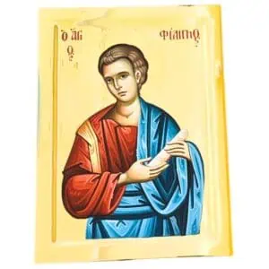 Image of Apostle Philip polisher
