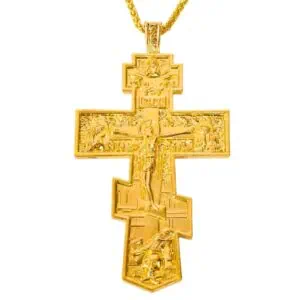 Scientific Cross Russian