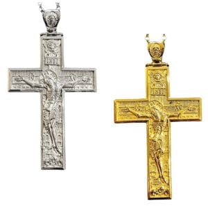 Scientific Cross with the Crucifixion