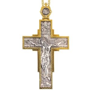 Silver Pectoral Cross