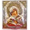 Icon of Virgin Mary Sweetheart with stones