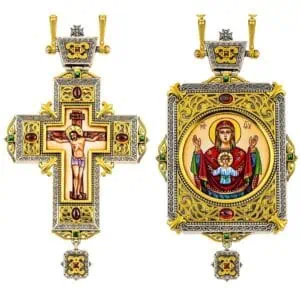 Two-tone handmade episcopal set